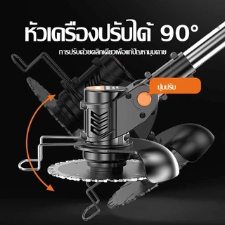 【รับประกัน 5 ปี】Supor เครื่องตัดหญ้าไฟฟ้าไร้สาย กำลังสูง 3980w แถมแบต2ก้อน 50000mAh เครื่องตัดหญ้าไฟฟ้า Lawn mower