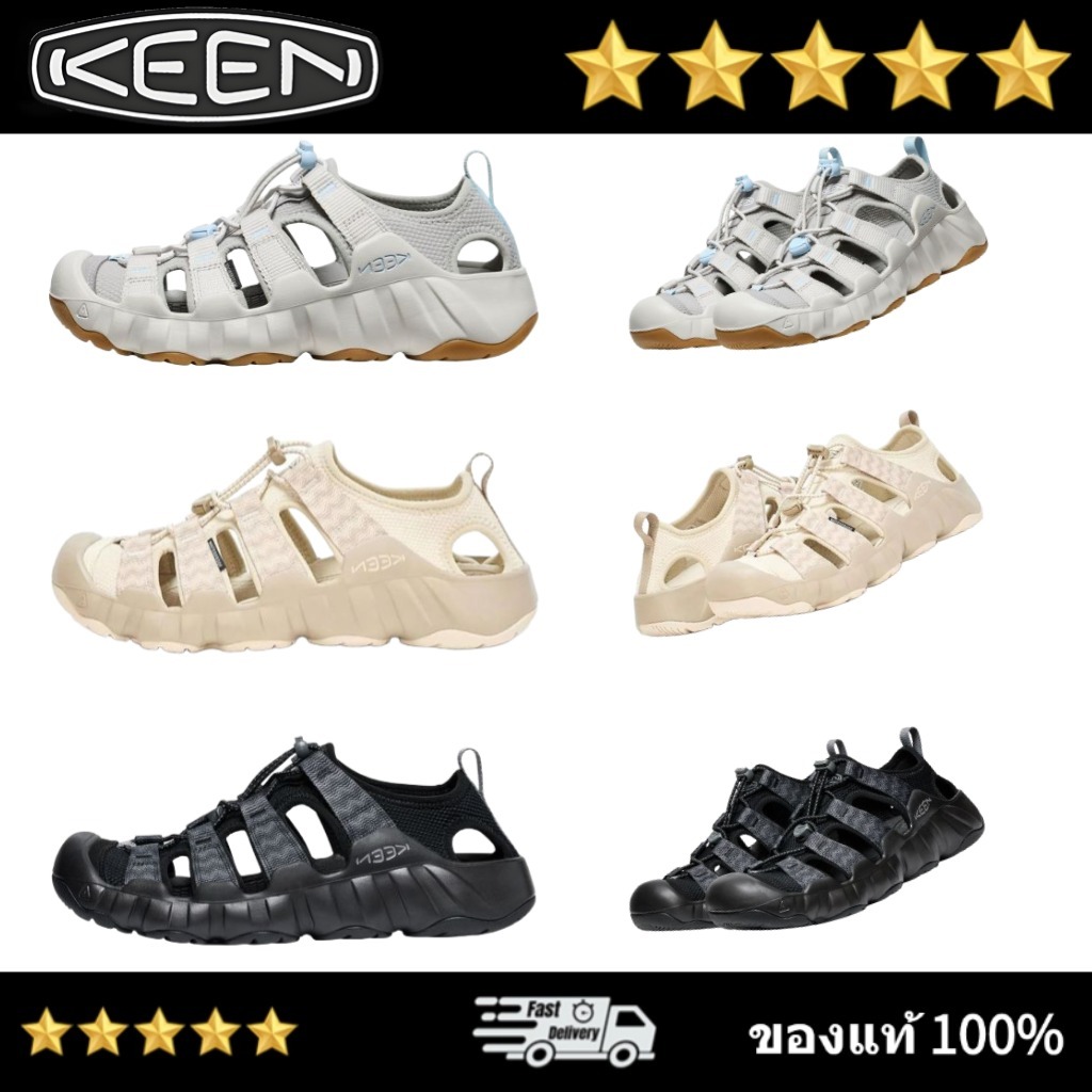 KEEN 🍒KEEN HYPERPORT H2  กลางแจ้ง รองเท้ากีฬา ได้ทั้งชายหญิง รองเท้าแตะ