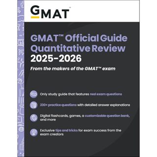 หนังสือ GMAT OFFICIAL GUIDE QUANTITATIVE REVIEW 2025-2026: B…