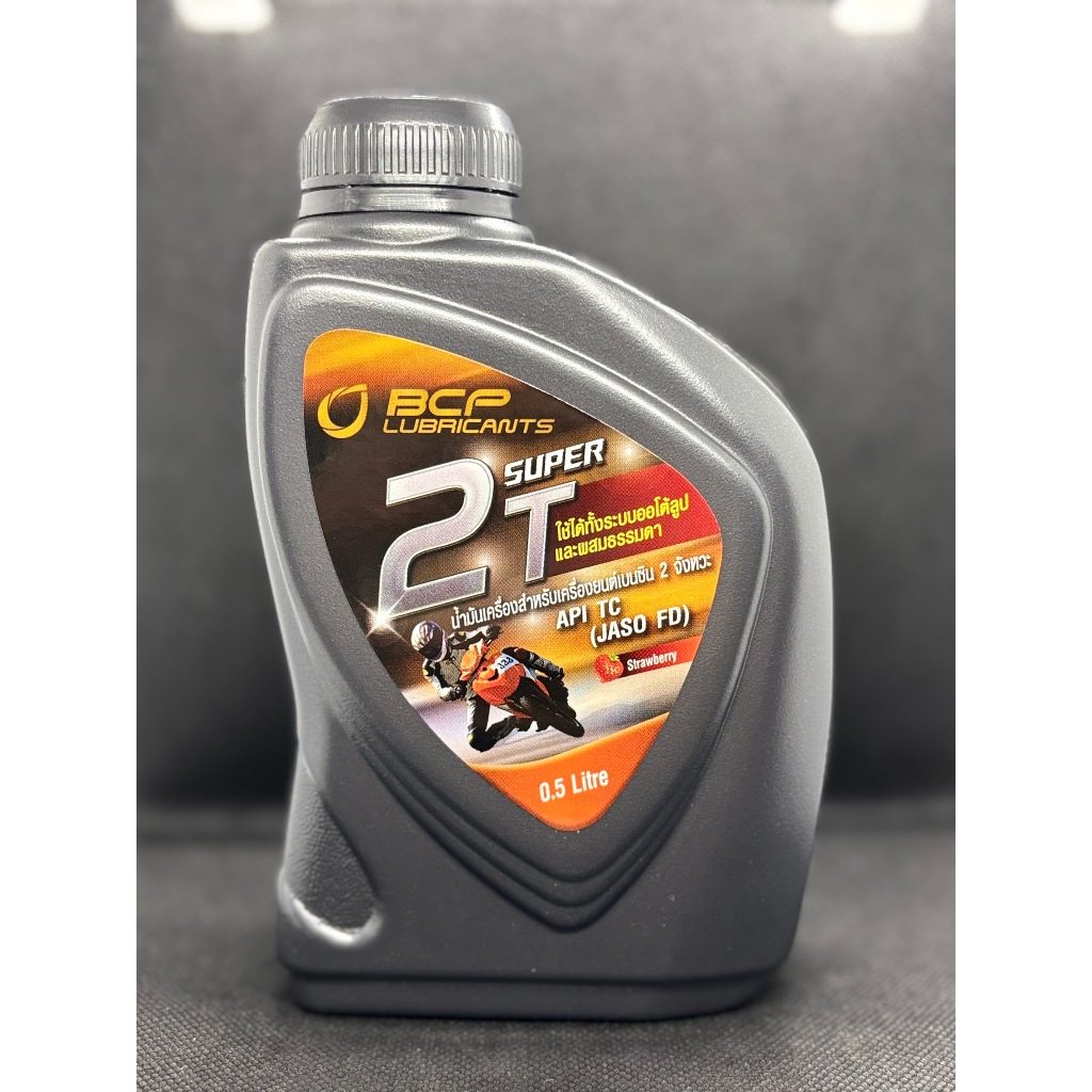 รูปภาพ 8