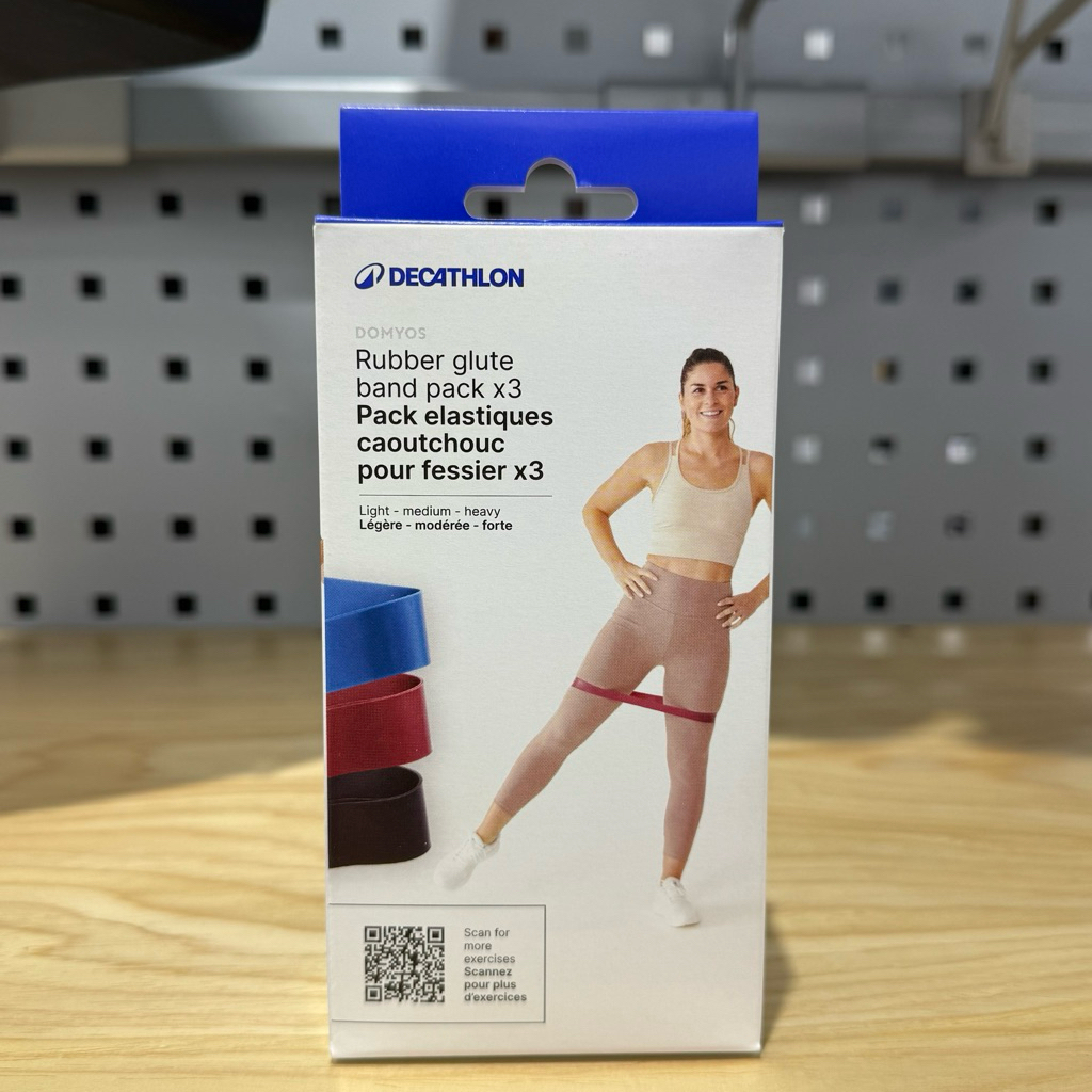 2025 ยางยืดออกกำลังกาย แพ็ค 3 ชิ้น  Decathlon แท้