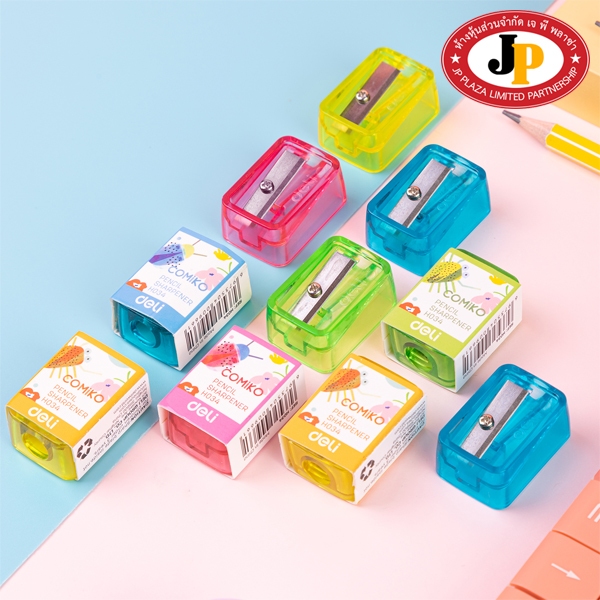 กบเหลาดินสอ Deli COMiKO H034 (จำนวน 1 ชิ้น)