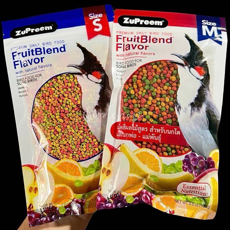 ZuPreem ผลไม้อัดเม็ด S / M (แพ็กเกจ 100 G.) อาหารนกยอดนิยม มีเก็บปลายทาง พร้อมส่ง
