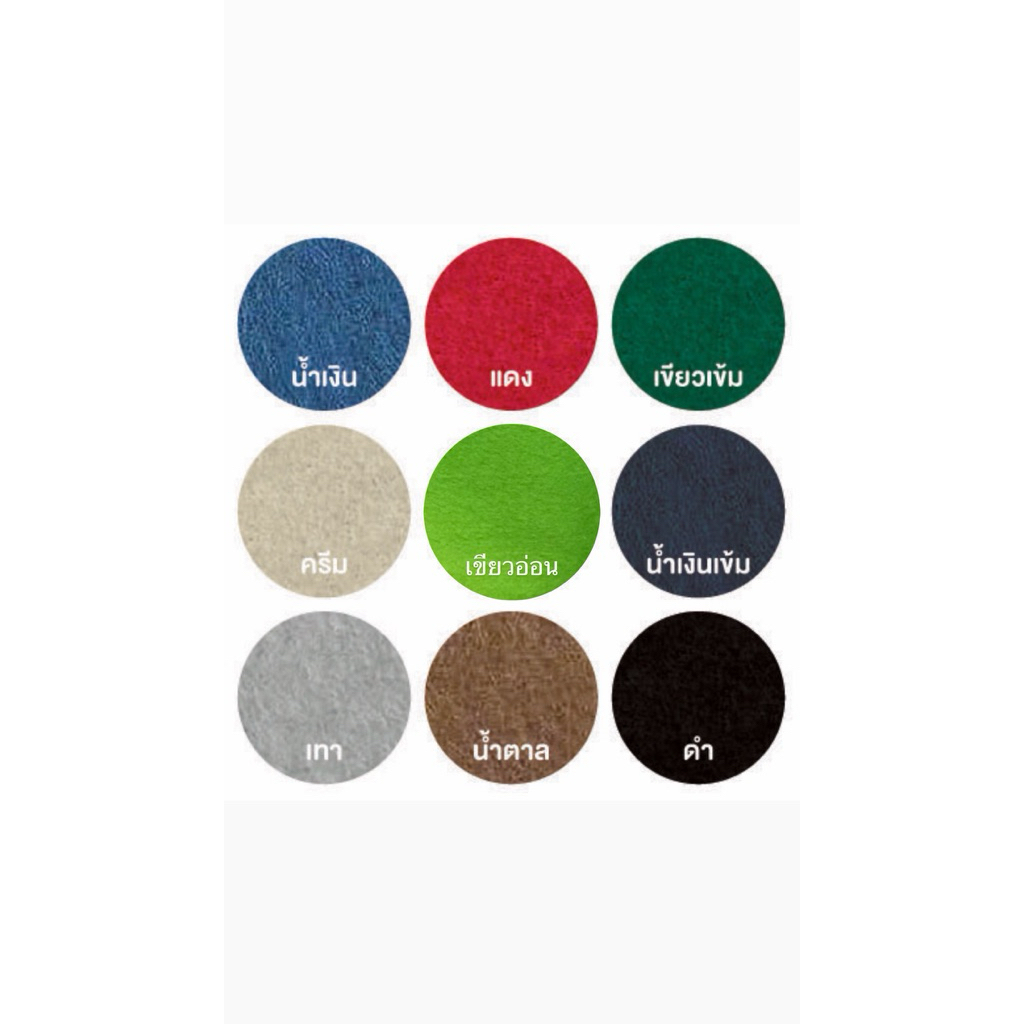 ที่รองแก้ว Felt Coasters ดอกไม้ 🌸5pcs. / 1 pack - รูปที่ 2