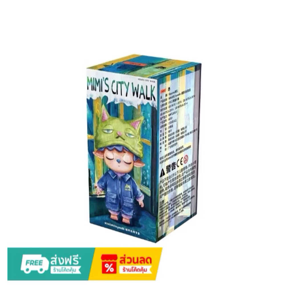 พร้อมส่ง Mimi’s city walk  นักเดินทาง ของแท้💯ชก