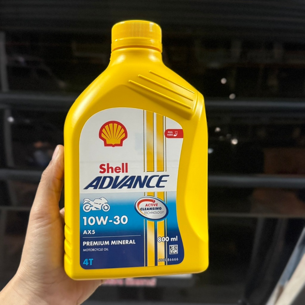 น้ำมันเครื่องShell AX5 10W-30 4จังหวะ 800ml