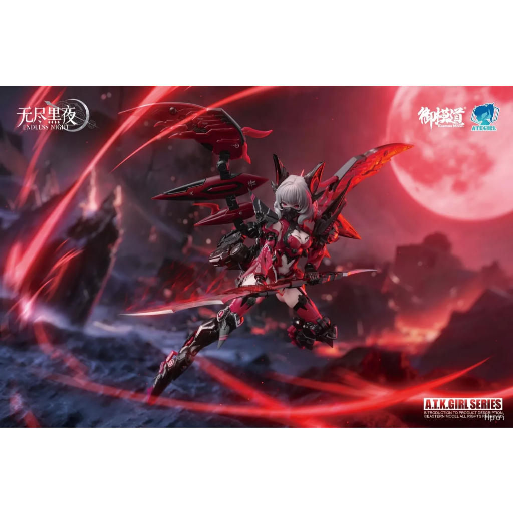 ▶️❗พร้อมส่ง❗◀️E-Models : ATK-Girl 13 Vampire Camilla