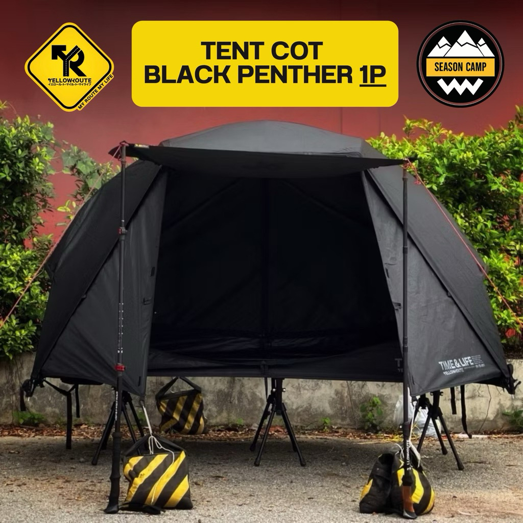 เต็นท์ Tent Cot  Black panther 1p Yellow Route