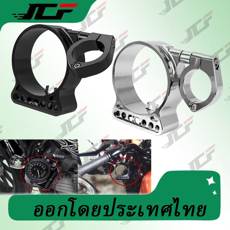 รถจักรยานยนต ์ Speedometer Relocation Bracket Cover Side Mount Instrument อุปกรณ ์ เสริมสําหรับ Harley Sportster 883 XL1
