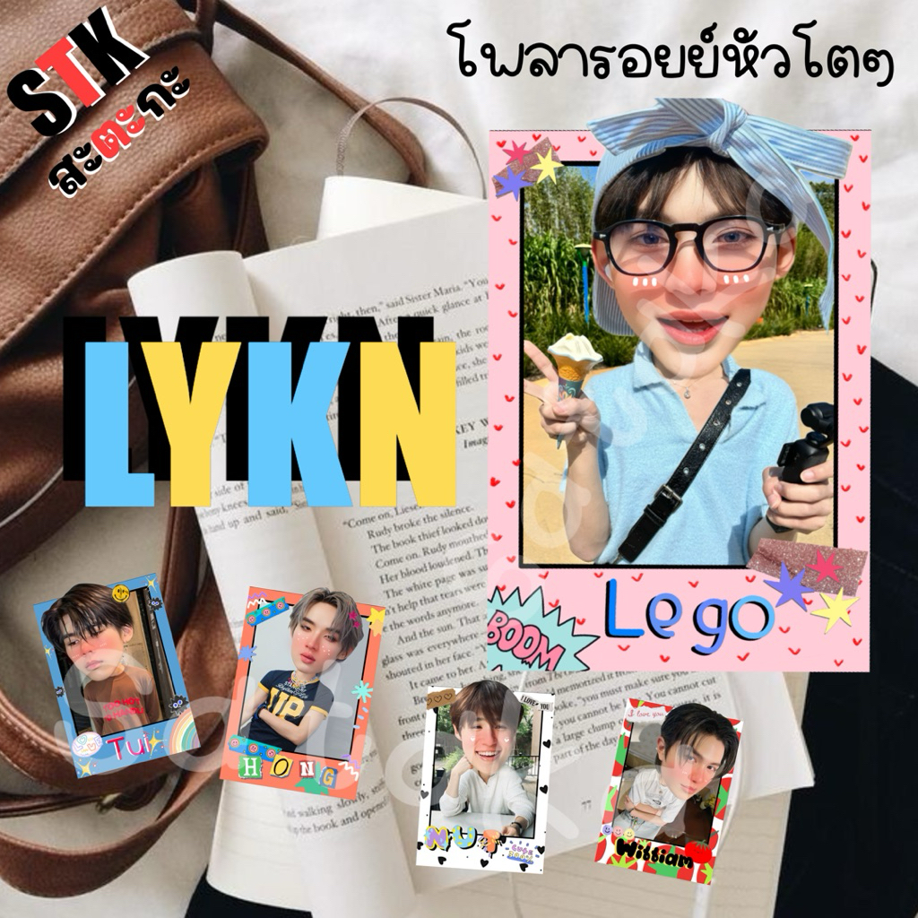 Thumbnail 3
