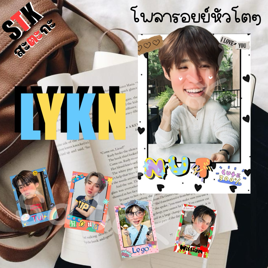 Thumbnail 6