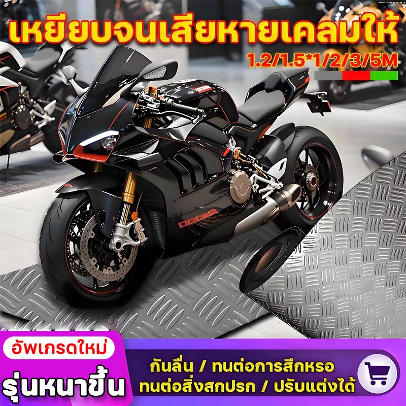 แผ่นกันลื่น ฉีกไม่ขาด แผ่นปูพื้น กว้าง1.5*1/2/3/5M2MM PVC อ็อกซ์ฟอร์ด ในห้องครัว แผ่นรองกันลื่น พื้นแผ่นยาง แผ่นยางปูพ