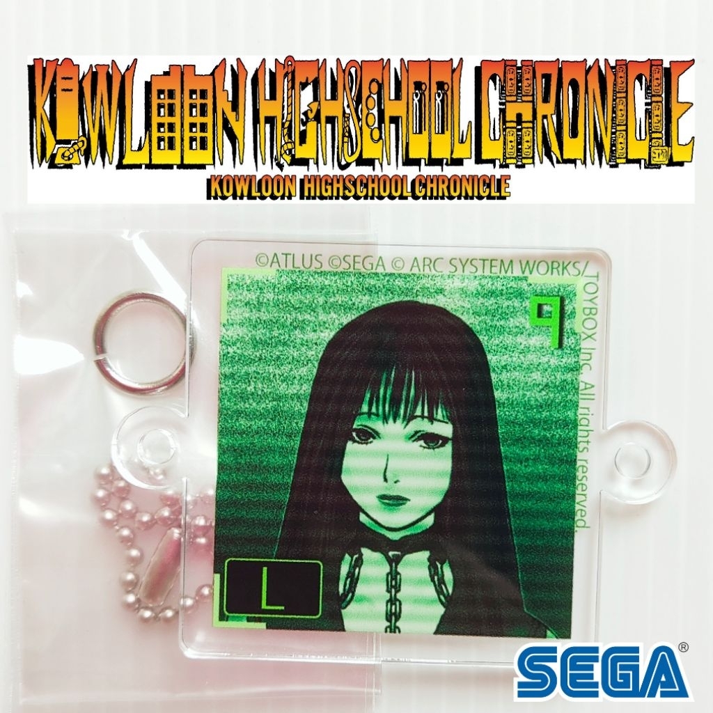 พวงกุญแจ Kasuka Shiraki - Kowloon High School Chronicle / Kowloon Youma Gakuen Ki Origin of Adventur