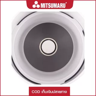 Mitsumaru หม้อหุงข้าวไฟฟ้า ขนาด 1.8 ลิตร รุ่น AP-1818A (หม้อในอลูมิเนียม) มี 3 ลายให้เลือก / รับประกัน 2 ปี พร้อมมี มอก.