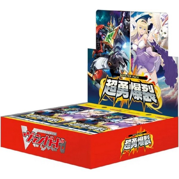 Bushiroad Cardfight!! Vanguard VG-DZ-BT09 Booster Pack Choyu Bakuretsu แบบกล่อง (16 ซอง) 4573616010627 (แวนการ์ด)