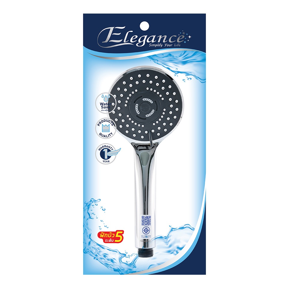 Elegance หัวฝักบัว อาบน้ำ รีเกรซ EG8483 ปรับน้ำได้ 5 ระดับ วัสดุABS เคลือบโครเมียม ส่งไวจากไทย