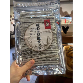 ปลาเส้นสอดไส้งาดำ​ 120​ g อร่อยจนหยุดไม่ได้สินค้าใหม่ ส่งตรงจากโรงงาน