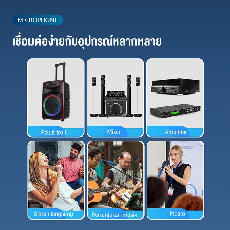 OLYPS Microphone ไมโครโฟน 2 ตัว ไมโครโฟนไร้สาย karaoke รูปที่ 8