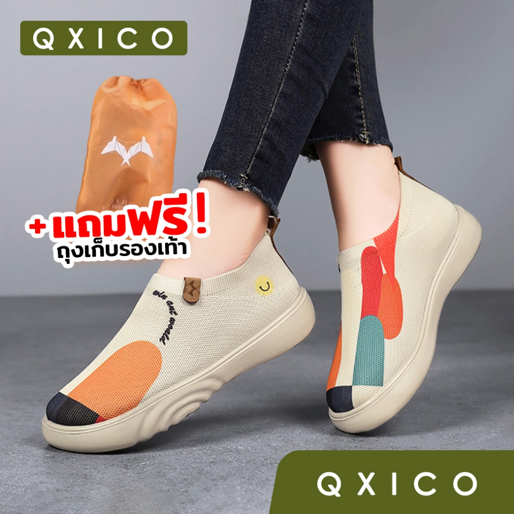 Qxico รุ่น FQ241 (แถมถุงผ้าแบรนด์) รองเท้าผ้าสลิปออน รองเท้าแฟชั่น น้ำหนักเบาใส่สบายเท้ามาก