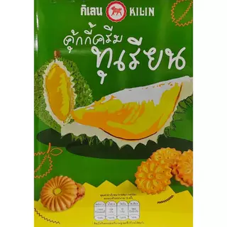 กิเลน ขนมปังปิ๊บจิ๋วพิมพ์ลาย คุ้กกี้ไส้ครีมทุเรียน น้ำหนัก 400 กรัม 1 ปิ๊ป
