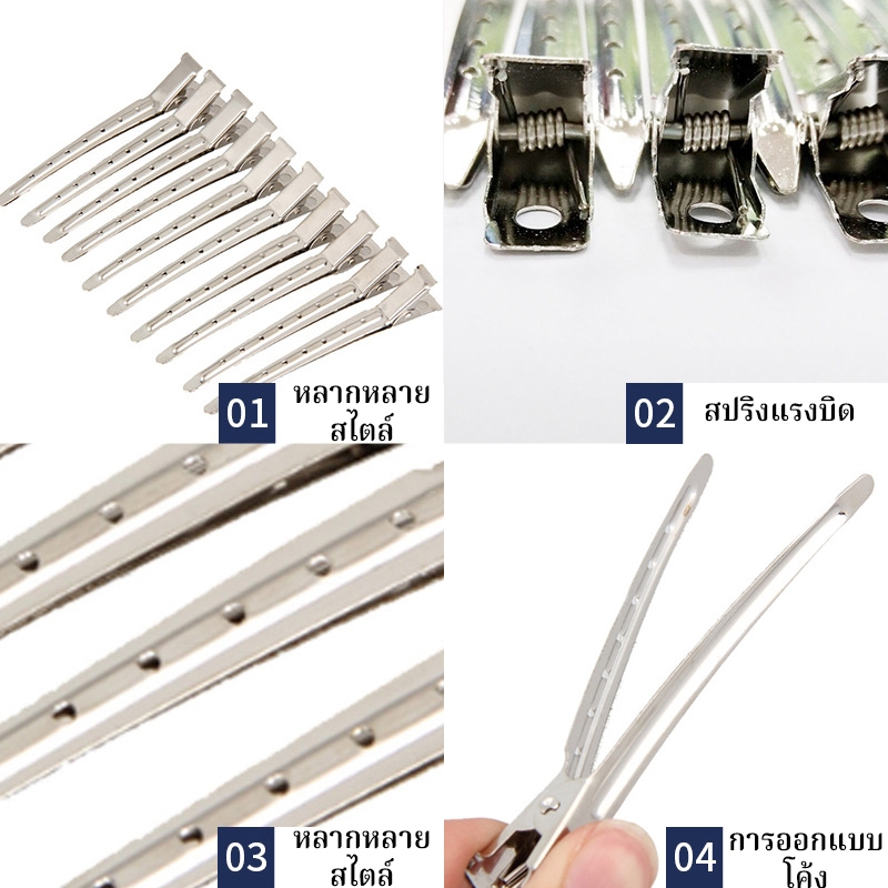 รูปภาพ 4