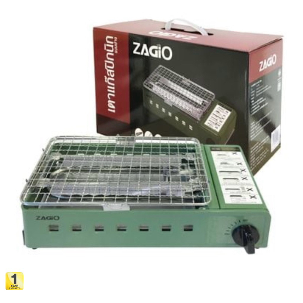 เตาแก๊สปิกนิก (แบบย่าง) ZAGIO รุ่น ZG-1556 สีเขียว ของแท้อย่างดี