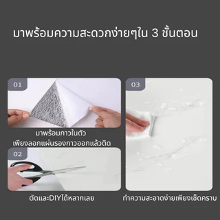 วอลเปเปอร์โฟมติดผนัง แผ่นใหญ่มาก หนาพิเศษ มีกาวในตัว กันน้ำ ติดตั้งง่าย ของตกแต่งบ้าน สติกเกอร์ติดผนังบ้าน wallpaper