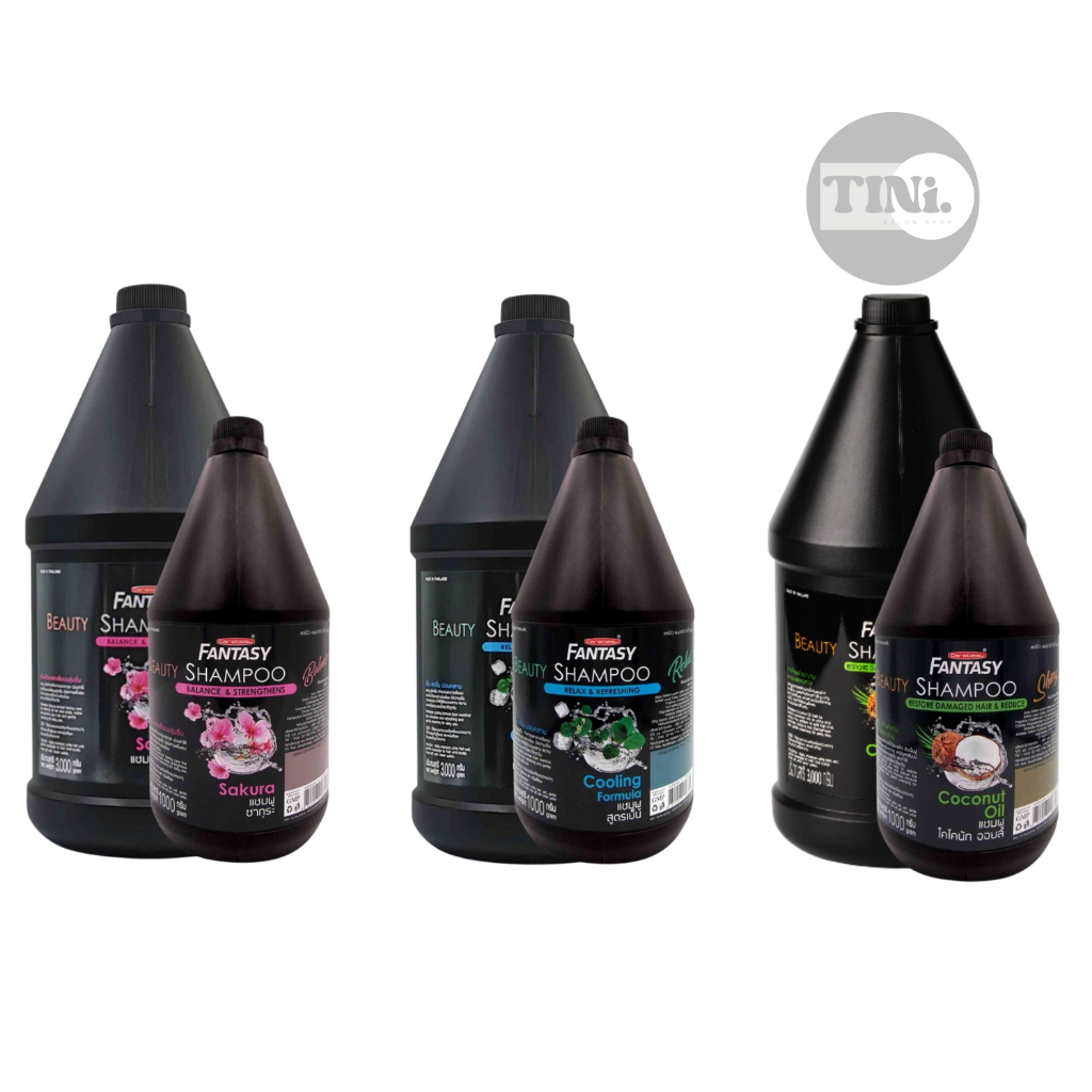 แชมพู / ครีมนวดแกลลอน แคร์บิว Carebeau Shampoo / Conditioner Gallon [1000/3000 มล.] รูปที่ 8