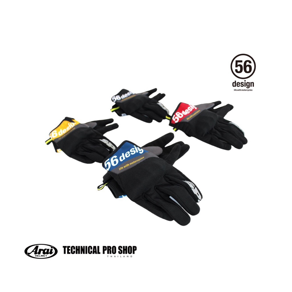 56Design X Spidi Glove