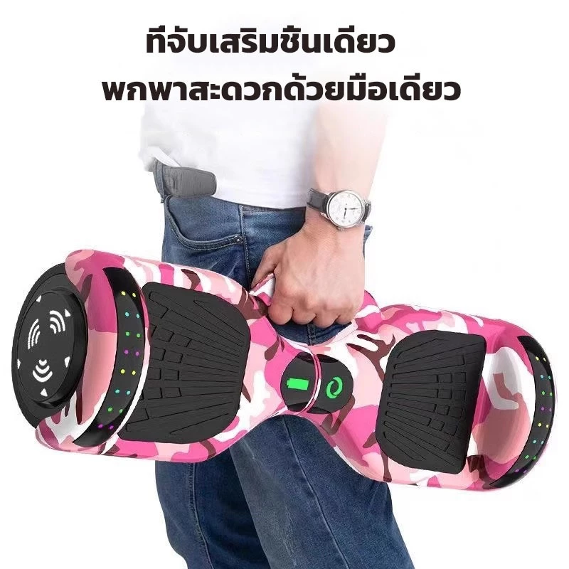 Hoverboard สเก็ตบอร์ดไฟฟ้า LED มอเตอร์แรง สมดุลอัตโนมัติ thumbnail 8