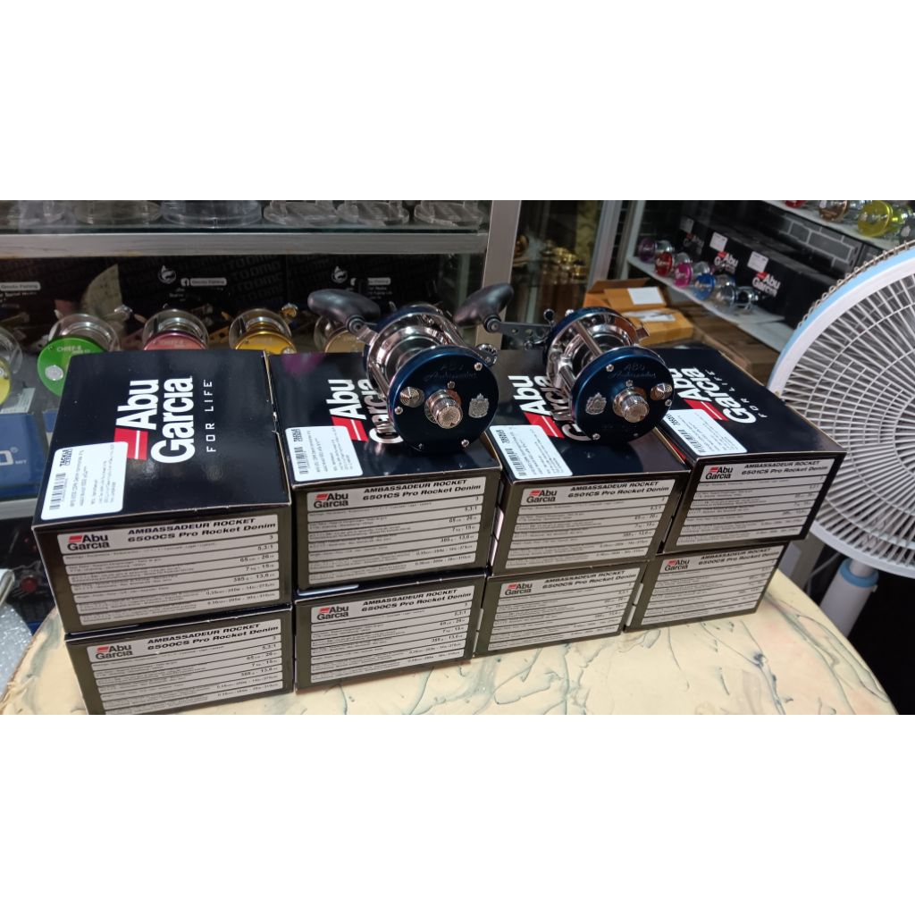 อาบู6500เดนิ่มมีหมุนขวาและซ้าย