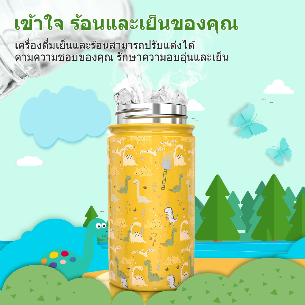 PASHLINC   304ขวดน้ำสแตนเลส 350 ml มีหลอดดูดและหูหิ้ว มีหูหิ้ว มีหลอดดูดในตัว พร้อมของแถมห้อย - รูปที่ 6