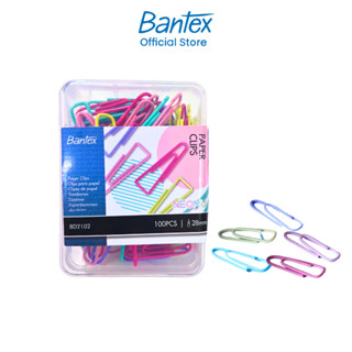 Bantex ลวดเสียบกระดาษ คลิปหนีบกระดาษ 100ชิ้น/กล่อง หนีบกระดา…