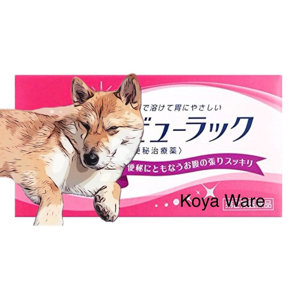 🐶 หมาชิบะก็ยังยิ้มได้ เพราะสบายท้องทุกวัน! 🌸