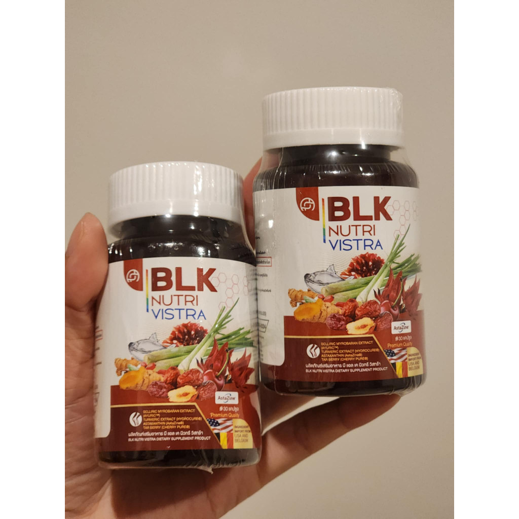 พร้อมส่ง BLK 🌶️🫚🧅nutri วิตามินบำรุงเก๊าท์ บำรุงฟื้นฟู 30เม็ด ( 1ขวด)
