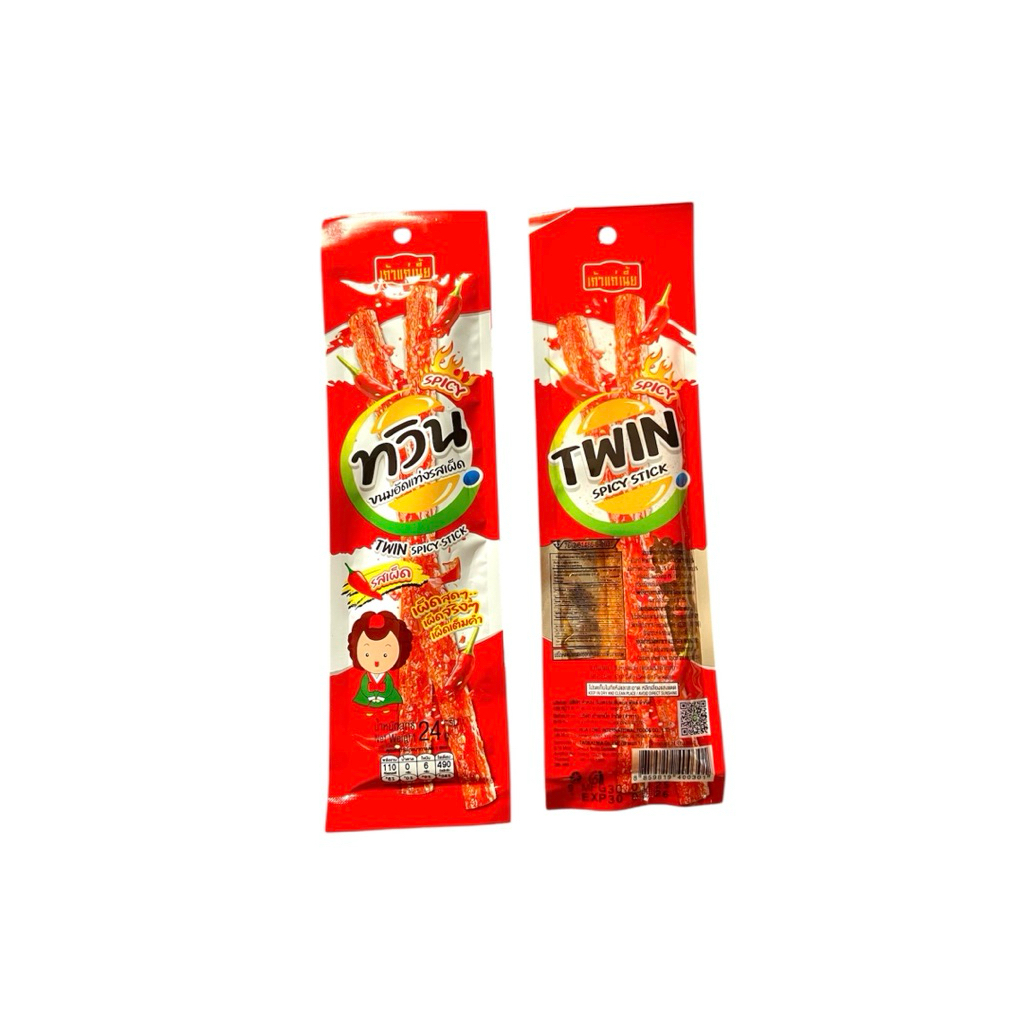 (1แพ็ค 12 ซอง) ทวินแดง(twin) ล่าเถียวอัดแท่งรสเผ็ด เถ้าแก่เนี้ย