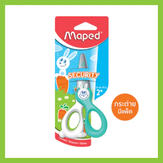 กรรไกร กรรไกรเด็ก 4 นิ้ว Maped KIDI CUT ไม่บาดมือ ปลอดภัยสำหรับเด็ก (จำนวน 1 อัน)