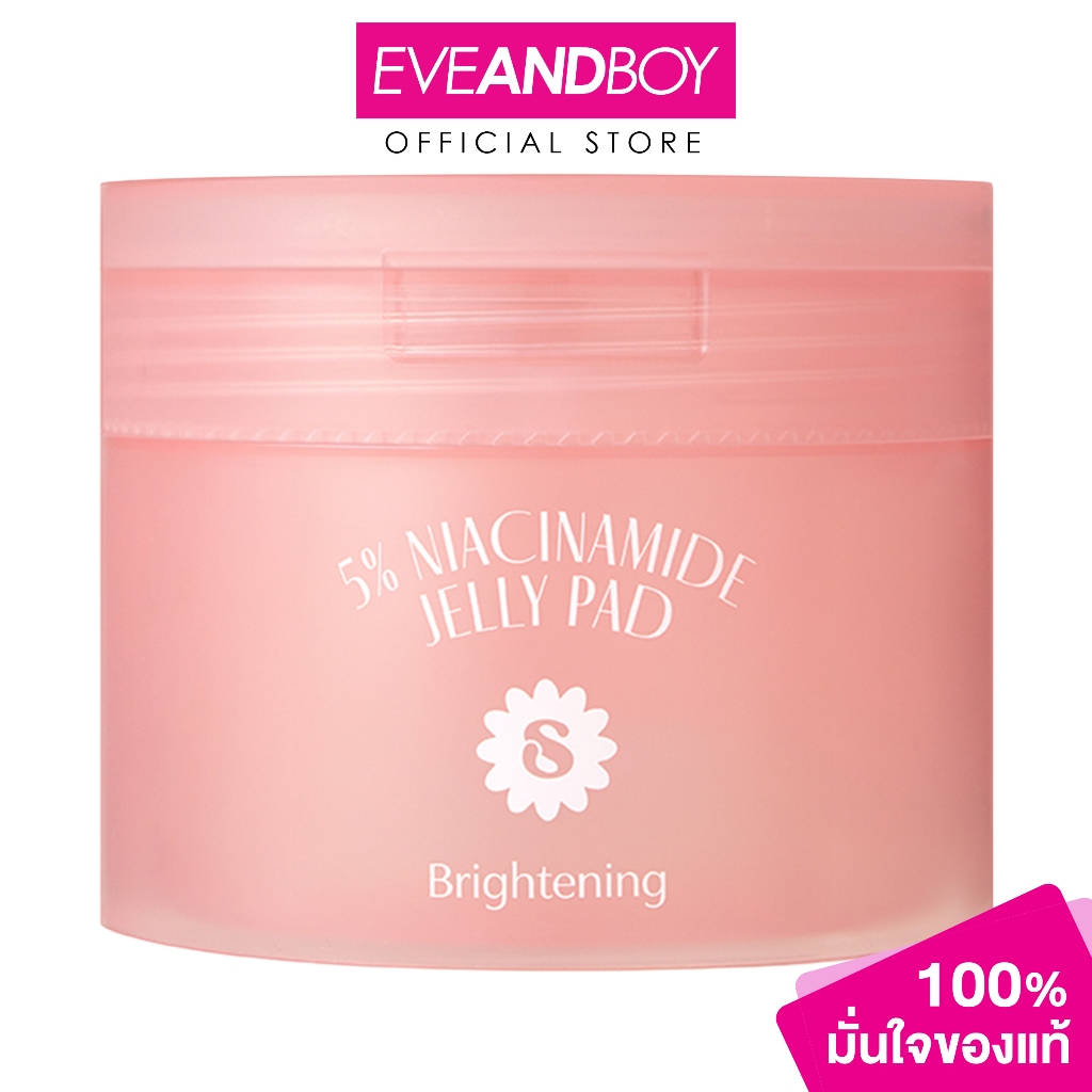 SUPERMOM THAILAND - 5% Niacinamide Jelly Pad (60แผ่น) ซูเปอร์มัม 5% ไนอะซินาไมด์ เจลลี่ แพด
