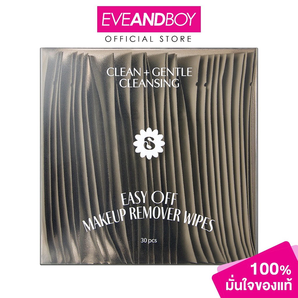 SUPERMOM THAILAND - Easy Off Makeup Remover Wipes (1กล่อง 30ซอง) ซูเปอร์มัม อีซี่ ออฟ เมคอัพ รีมูฟเวอร์ ไวพส์