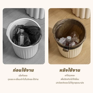 MR【เซต คลิปถุงขยะ】คลิป ตะกร้าขยะ สําหรับบ้าน ห้องครัว สํานักงาน ร้านอาหาร สร้างสรรค์ กันลื่น พลาสติก ถังขยะ