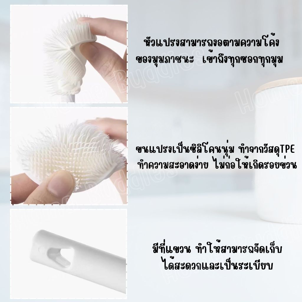 💡ส่งด่วน💡 แปรงล้างขวด แปรงซิลิโคนล้างขวด ขนแปรงงอได้ 90 องศา มีรูสำหรับห้อย ด้ามยาว  bottle brush - รูปที่ 3