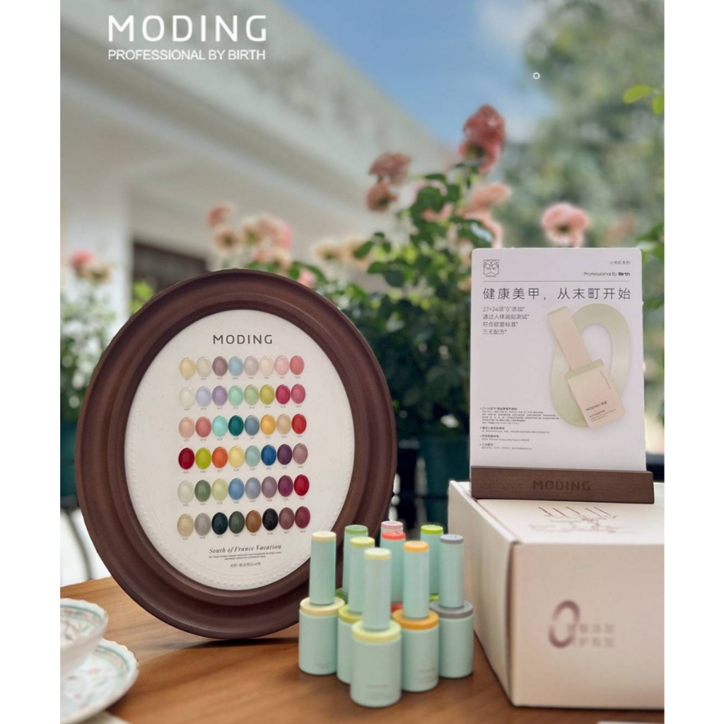เซตสีเจลไซรัป แบบขวด MODING🇨🇳 'South of France Vacation' syrup gel 48 สี พร้อมชาร์ตโชว์