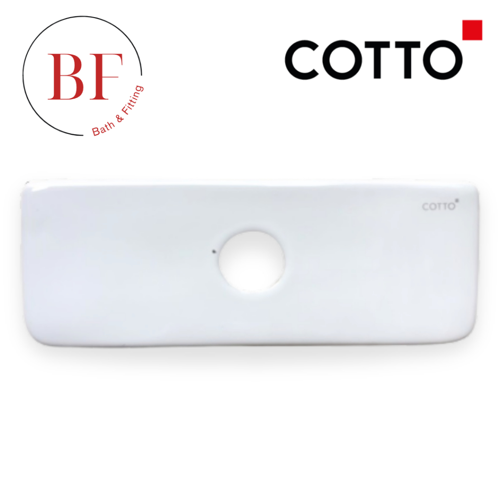 C74102 ฝาถังพักน้ำชักโครก C11002H