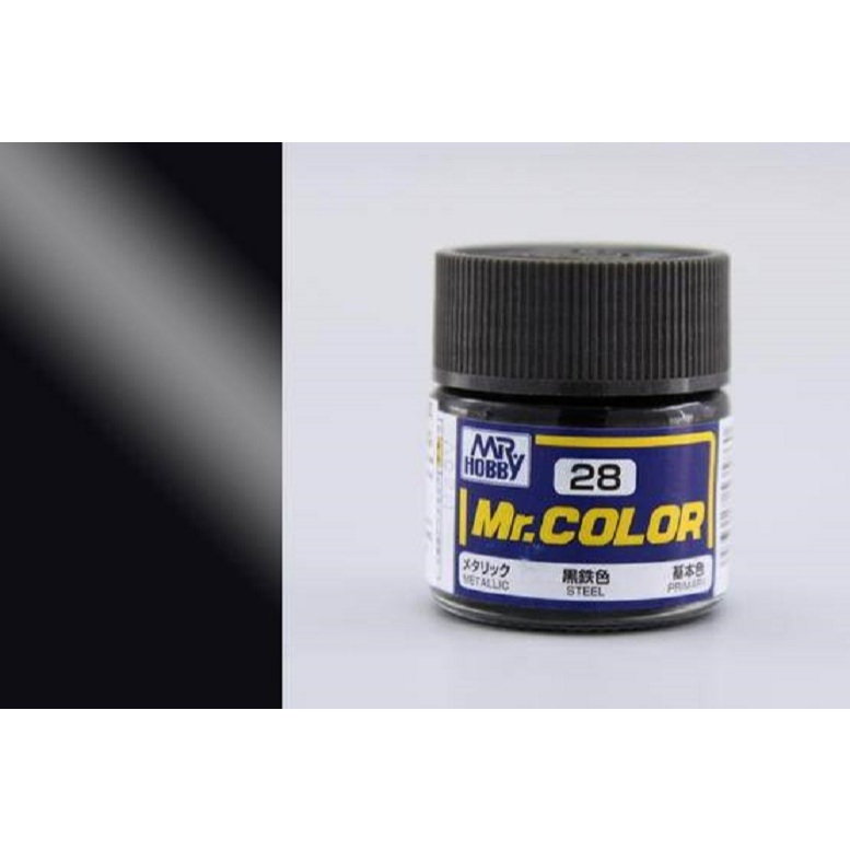 GSI Creos Mr Color Mr Hobby C28 Steel สีโมเดลแลคเกอร์ Gundam Gunpla Acrylic Lacquer Paint 10ml