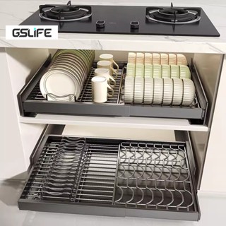 GSlife ลิ้นชักพร้อมรางเลื่อน ชั้นวางของใต้อ่างล้างจาน อเนกปร…