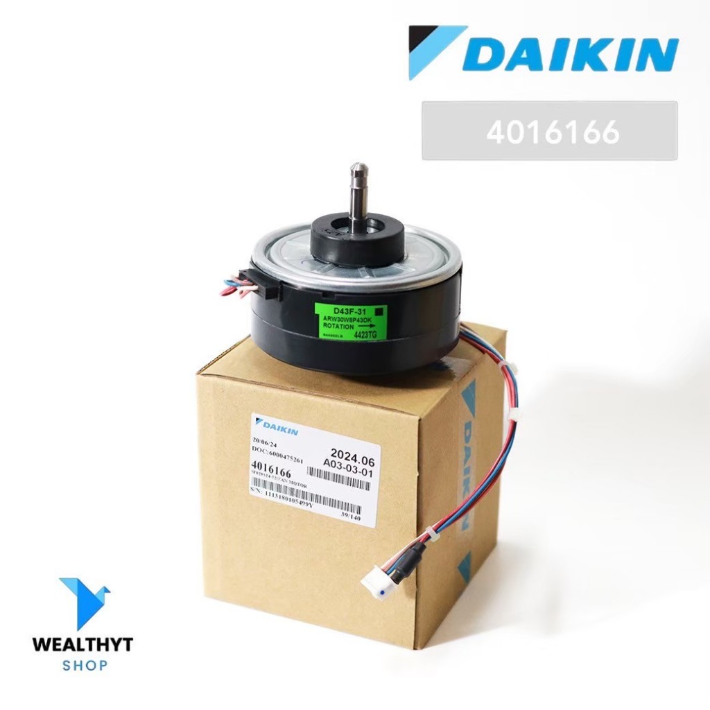 4016166 / 4016166L มอเตอร์แอร์ Daikin มอเตอร์แอร์ไดกิ้น มอเตอร์คอยล์เย็น แอร์ไดกิ้น D43F-31 ARW30W8P