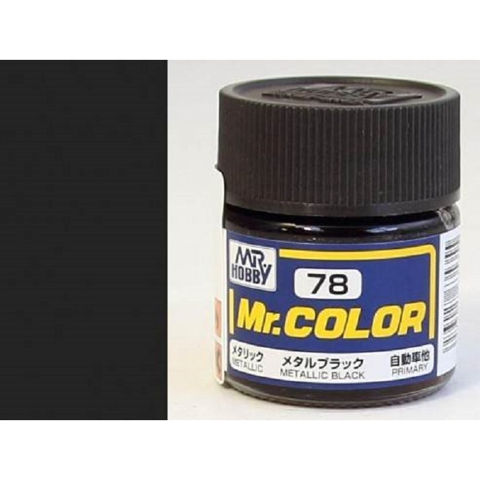 GSI Creos Mr Color Mr Hobby C78 Metal Black สีโมเดลแลคเกอร์ Gundam Gunpla Acrylic Lacquer Paint 10ml