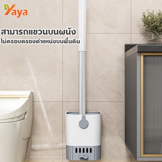 แปรงขัดห้องน้ำ ติดผนัง ที่ขัดห้องน้ำ แปรงขัดส้วม แปรงล้างห้องน้ำ จัดส่งที่รวดเร็ว COD