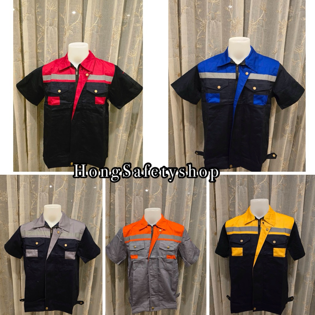 (พร้อมส่ง) เสื้อช็อปช่างแขนสั้นกระดุมทอง สีทูโทน เนื้อผ้าโพลีเอสเตอร์ผสมฝ้ายกันสะเก็ดไฟได้ 20% (S - 6XL)