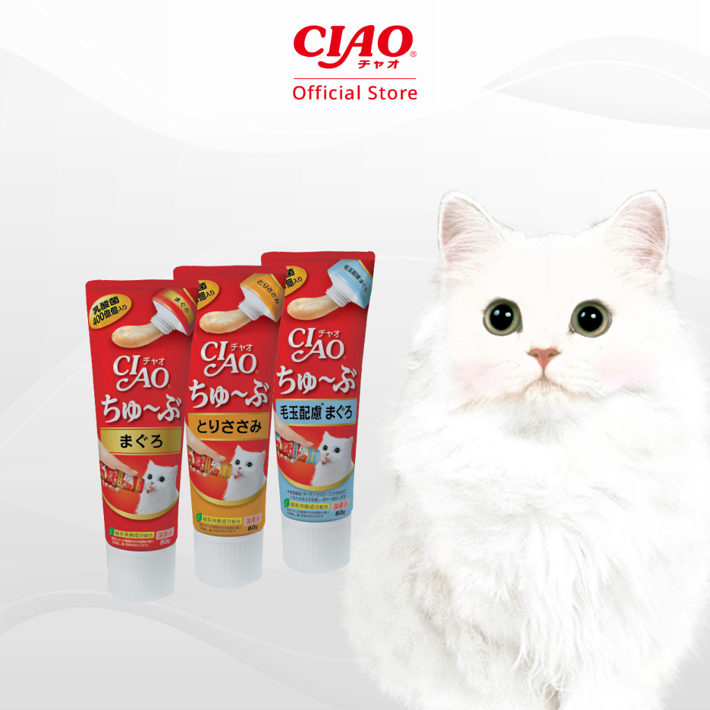 CIAO ชูหรุ ทูบ ขนมแมวเลียในรูปแบบหลอด 80 กรัม/หลอด (1 หลอด) - CS-151/CS-153,CS-154 - รูปที่ 2